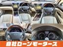 ＬＳ ＬＳ４６０　バージョンＳ　自社ローン　全国対応　革シート　シートヒーターシートクーラー　ステアリングヒーター電動サンシェード　ＨＤＤナビ　Ｂカメラ　クルコン　前後ソナー純正１９ＡＷ　スマートキー革巻ウッドコンビステア（7枚目）