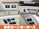 ＬＳ４６０　バージョンＳ　自社ローン　全国対応　革シート　シートヒーターシートクーラー　ステアリングヒーター電動サンシェード　ＨＤＤナビ　Ｂカメラ　クルコン　前後ソナー純正１９ＡＷ　スマートキー革巻ウッドコンビステア（13枚目）