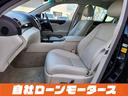 ＬＳ４６０　バージョンＳ　自社ローン　全国対応　革シート　シートヒーターシートクーラー　ステアリングヒーター電動サンシェード　ＨＤＤナビ　Ｂカメラ　クルコン　前後ソナー純正１９ＡＷ　スマートキー革巻ウッドコンビステア(66枚目)