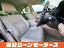 ＬＳ４６０　バージョンＳ　自社ローン　全国対応　革シート　シートヒーターシートクーラー　ステアリングヒーター電動サンシェード　ＨＤＤナビ　Ｂカメラ　クルコン　前後ソナー純正１９ＡＷ　スマートキー革巻ウッドコンビステア(69枚目)