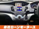 アブソルート　自社ローン　全国対応　　ＡＬＰＩＮＥフリップダウンモニター　ＨＤＤナビフルセグＤＶＤ　マルチビューカメラ　クルコン　パドルシフト　ハーフレザー　スマートキー純正１８ＡＷ　オートＨＩＤライト　革巻ステア（67枚目）