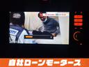 ライダーＸ　ＤＩＧ－Ｓ　自社ローン　全国対応　１５インチ光輝ＡＷ　ルーフスポイラーナビＴＶ　ＣＤ　ＤＶＤ　スマートキー　　シートリフター　プッシュスタート　アイドリングストップ　ＥＣＯモード　ヘッドライトレベライザー（73枚目）