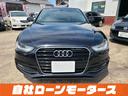 Ａ４ ２．０ＴＦＳＩ　自社ローン　全国対応　後期モデル　ＲＡＹＳ１９ＡＷ　車高調　黒革シートＨＤＤナビフルセグＤＶＤＭＳＶ　Ｂｌｕｅｔｏｏｔｈオーディオ　Ｂカメラ　前後ソナー　　Ｐシートシートヒータースマートキーリアフォグ（5枚目）