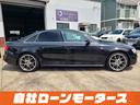 Ａ４ ２．０ＴＦＳＩ　自社ローン　全国対応　後期モデル　ＲＡＹＳ１９ＡＷ　車高調　黒革シートＨＤＤナビフルセグＤＶＤＭＳＶ　Ｂｌｕｅｔｏｏｔｈオーディオ　Ｂカメラ　前後ソナー　　Ｐシートシートヒータースマートキーリアフォグ（6枚目）