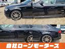 ２．０ＴＦＳＩ　自社ローン　全国対応　後期モデル　ＲＡＹＳ１９ＡＷ　車高調　黒革シートＨＤＤナビフルセグＤＶＤＭＳＶ　Ｂｌｕｅｔｏｏｔｈオーディオ　Ｂカメラ　前後ソナー　　Ｐシートシートヒータースマートキーリアフォグ(14枚目)