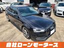 ２．０ＴＦＳＩ　自社ローン　全国対応　後期モデル　ＲＡＹＳ１９ＡＷ　車高調　黒革シートＨＤＤナビフルセグＤＶＤＭＳＶ　Ｂｌｕｅｔｏｏｔｈオーディオ　Ｂカメラ　前後ソナー　　Ｐシートシートヒータースマートキーリアフォグ(22枚目)