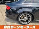 ２．０ＴＦＳＩ　自社ローン　全国対応　後期モデル　ＲＡＹＳ１９ＡＷ　車高調　黒革シートＨＤＤナビフルセグＤＶＤＭＳＶ　Ｂｌｕｅｔｏｏｔｈオーディオ　Ｂカメラ　前後ソナー　　Ｐシートシートヒータースマートキーリアフォグ(24枚目)