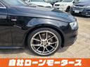 ２．０ＴＦＳＩ　自社ローン　全国対応　後期モデル　ＲＡＹＳ１９ＡＷ　車高調　黒革シートＨＤＤナビフルセグＤＶＤＭＳＶ　Ｂｌｕｅｔｏｏｔｈオーディオ　Ｂカメラ　前後ソナー　　Ｐシートシートヒータースマートキーリアフォグ(27枚目)