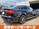 ２．０ＴＦＳＩ　自社ローン　全国対応　後期モデル　ＲＡＹＳ１９ＡＷ　車高調　黒革シートＨＤＤナビフルセグＤＶＤＭＳＶ　Ｂｌｕｅｔｏｏｔｈオーディオ　Ｂカメラ　前後ソナー　　Ｐシートシートヒータースマートキーリアフォグ（35枚目）