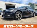 ２．０ＴＦＳＩ　自社ローン　全国対応　後期モデル　ＲＡＹＳ１９ＡＷ　車高調　黒革シートＨＤＤナビフルセグＤＶＤＭＳＶ　Ｂｌｕｅｔｏｏｔｈオーディオ　Ｂカメラ　前後ソナー　　Ｐシートシートヒータースマートキーリアフォグ(37枚目)