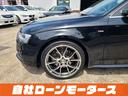 ２．０ＴＦＳＩ　自社ローン　全国対応　後期モデル　ＲＡＹＳ１９ＡＷ　車高調　黒革シートＨＤＤナビフルセグＤＶＤＭＳＶ　Ｂｌｕｅｔｏｏｔｈオーディオ　Ｂカメラ　前後ソナー　　Ｐシートシートヒータースマートキーリアフォグ（38枚目）