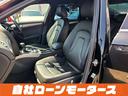 ２．０ＴＦＳＩ　自社ローン　全国対応　後期モデル　ＲＡＹＳ１９ＡＷ　車高調　黒革シートＨＤＤナビフルセグＤＶＤＭＳＶ　Ｂｌｕｅｔｏｏｔｈオーディオ　Ｂカメラ　前後ソナー　　Ｐシートシートヒータースマートキーリアフォグ(45枚目)