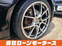 ２．０ＴＦＳＩ　自社ローン　全国対応　後期モデル　ＲＡＹＳ１９ＡＷ　車高調　黒革シートＨＤＤナビフルセグＤＶＤＭＳＶ　Ｂｌｕｅｔｏｏｔｈオーディオ　Ｂカメラ　前後ソナー　　Ｐシートシートヒータースマートキーリアフォグ(76枚目)