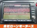 Ｌ　自社ローン　全国対応　クルーズコントロール　ＨＤＤナビＴＶ　ＤＶＤ　ＭＳＶ　Ｂカメラ　社外１５インチアルミホイール　　革巻きステア　ＬＥＤテールランプ　ＨＩＤヘッドライト　キーレス　ＥＣＯＮ（73枚目）