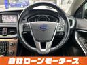 クロスカントリー　Ｔ５　ＡＷＤ　自社ローン　全国対応　４ＷＤ　シティーセーフティー　レーダークルーズコントロール　パワーシート　シートヒーター　ＨＤＤナビフルセグ　衝突軽減ブレーキ　後ろソナー　オートＨＩＤライトリアフォグ　社外サス（66枚目）