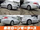 NISSAN FUGA HYBRID