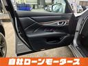 NISSAN FUGA HYBRID