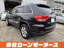 CHRYSLER JEEP JEEP GRAND CHEROKEE
