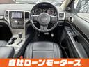 CHRYSLER JEEP JEEP GRAND CHEROKEE