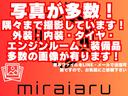 ２０８ シエロ　ガラスルーフ　クルーズコントロール　純正ナビ　フルセグ　Ｂｌｕｅｔｏｏｔｈオーディオ　後ろソナー　黒ハーフレザーシート　キーレスキー　純正１６インチアルミホイール（6枚目）