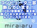 ２０８ シエロ　ガラスルーフ　クルーズコントロール　純正ナビ　フルセグ　Ｂｌｕｅｔｏｏｔｈオーディオ　後ろソナー　黒ハーフレザーシート　キーレスキー　純正１６インチアルミホイール（7枚目）