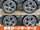 シエロ　ガラスルーフ　クルーズコントロール　純正ナビ　フルセグ　Ｂｌｕｅｔｏｏｔｈオーディオ　後ろソナー　黒ハーフレザーシート　キーレスキー　純正１６インチアルミホイール（22枚目）