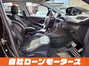 シエロ　ガラスルーフ　クルーズコントロール　純正ナビ　フルセグ　Ｂｌｕｅｔｏｏｔｈオーディオ　後ろソナー　黒ハーフレザーシート　キーレスキー　純正１６インチアルミホイール（30枚目）