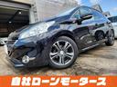 シエロ　ガラスルーフ　クルーズコントロール　純正ナビ　フルセグ　Ｂｌｕｅｔｏｏｔｈオーディオ　後ろソナー　黒ハーフレザーシート　キーレスキー　純正１６インチアルミホイール（35枚目）
