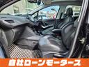 シエロ　ガラスルーフ　クルーズコントロール　純正ナビ　フルセグ　Ｂｌｕｅｔｏｏｔｈオーディオ　後ろソナー　黒ハーフレザーシート　キーレスキー　純正１６インチアルミホイール（41枚目）