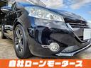 シエロ　ガラスルーフ　クルーズコントロール　純正ナビ　フルセグ　Ｂｌｕｅｔｏｏｔｈオーディオ　後ろソナー　黒ハーフレザーシート　キーレスキー　純正１６インチアルミホイール（51枚目）