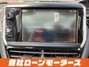 シエロ　ガラスルーフ　クルーズコントロール　純正ナビ　フルセグ　Ｂｌｕｅｔｏｏｔｈオーディオ　後ろソナー　黒ハーフレザーシート　キーレスキー　純正１６インチアルミホイール（66枚目）
