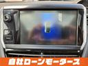 シエロ　ガラスルーフ　クルーズコントロール　純正ナビ　フルセグ　Ｂｌｕｅｔｏｏｔｈオーディオ　後ろソナー　黒ハーフレザーシート　キーレスキー　純正１６インチアルミホイール（67枚目）