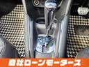 シエロ　ガラスルーフ　クルーズコントロール　純正ナビ　フルセグ　Ｂｌｕｅｔｏｏｔｈオーディオ　後ろソナー　黒ハーフレザーシート　キーレスキー　純正１６インチアルミホイール（70枚目）