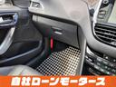 シエロ　ガラスルーフ　クルーズコントロール　純正ナビ　フルセグ　Ｂｌｕｅｔｏｏｔｈオーディオ　後ろソナー　黒ハーフレザーシート　キーレスキー　純正１６インチアルミホイール（76枚目）