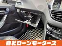 シエロ　ガラスルーフ　クルーズコントロール　純正ナビ　フルセグ　Ｂｌｕｅｔｏｏｔｈオーディオ　後ろソナー　黒ハーフレザーシート　キーレスキー　純正１６インチアルミホイール（77枚目）