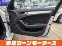 ２．０ＴＦＳＩ　Ｓラインパッケージ　エアロ　ＨＤＤナビフルセグＤＶＤＢｌｕｅｔｏｏｔｈオーディオ　Ｂカメラ　ソナーＳライン黒ハーフレザー　パワーシート　カーテシランプ　アイドリングストップ　リアフォグ　純正１８ＡＷ（35枚目）