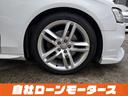 ２．０ＴＦＳＩ　Ｓラインパッケージ　エアロ　ＨＤＤナビフルセグＤＶＤＢｌｕｅｔｏｏｔｈオーディオ　Ｂカメラ　ソナーＳライン黒ハーフレザー　パワーシート　カーテシランプ　アイドリングストップ　リアフォグ　純正１８ＡＷ（67枚目）