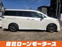 ２５０ハイウェイスターアーバンクロム　４ＷＤ　純正フリップダウンモニター　両側パワースライドドア　アラウンドビューモニター　ＨＤＤナビフルセグＤＶＤＢｌｕｅｔｏｏｔｈオーディオ　ハーフレザーシート　純正１８ＡＷ（11枚目）