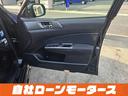 ２．０ｉ－Ｓ　７人乗り　ＨＤＤナビフルセグＤＶＤＢｌｕｅｔｏｏｔｈオーディオ　パドルシフト　オートＨＩＤライト　フォグ　純正１７インチアルミホイール　デュアルエアコン　ＥＣＯモードキーレスキー　３列シート（35枚目）
