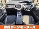 HONDA JADE