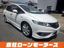 HONDA JADE