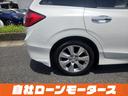 HONDA JADE