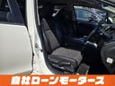 HONDA JADE