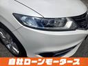 HONDA JADE