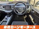 HONDA JADE