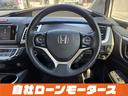 HONDA JADE