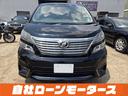 ２．４Ｚ　プラチナセレクションＩＩ　純正フリップダウンモニター　ツインムーンルーフ　パワーバックドア　両側パワースライドドア　社外１９ＡＷ　ナビフルセグＤＶＤ　Ｂカメラ　Ｃｌａｚｚｉｏシートカバー　スマートキー　ミラーガーニッシュ（10枚目）