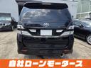 ２．４Ｚ　プラチナセレクションＩＩ　純正フリップダウンモニター　ツインムーンルーフ　パワーバックドア　両側パワースライドドア　社外１９ＡＷ　ナビフルセグＤＶＤ　Ｂカメラ　Ｃｌａｚｚｉｏシートカバー　スマートキー　ミラーガーニッシュ（13枚目）