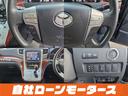 ２．４Ｚ　プラチナセレクションＩＩ　純正フリップダウンモニター　ツインムーンルーフ　パワーバックドア　両側パワースライドドア　社外１９ＡＷ　ナビフルセグＤＶＤ　Ｂカメラ　Ｃｌａｚｚｉｏシートカバー　スマートキー　ミラーガーニッシュ（25枚目）
