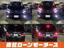 ２．４Ｚ　プラチナセレクションＩＩ　純正フリップダウンモニター　ツインムーンルーフ　パワーバックドア　両側パワースライドドア　社外１９ＡＷ　ナビフルセグＤＶＤ　Ｂカメラ　Ｃｌａｚｚｉｏシートカバー　スマートキー　ミラーガーニッシュ（31枚目）